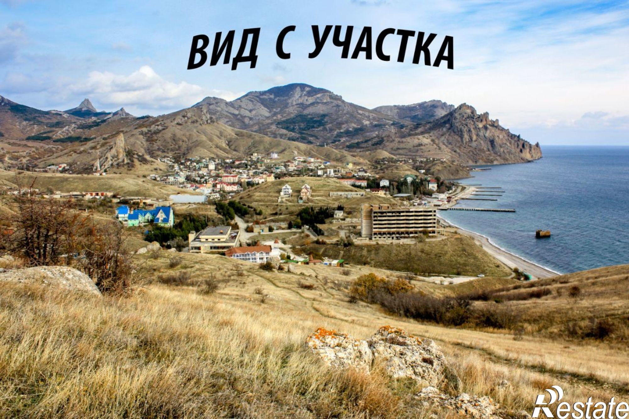 Купить землю, земельный участок за 22 000 000 рублей на Солнечная улица