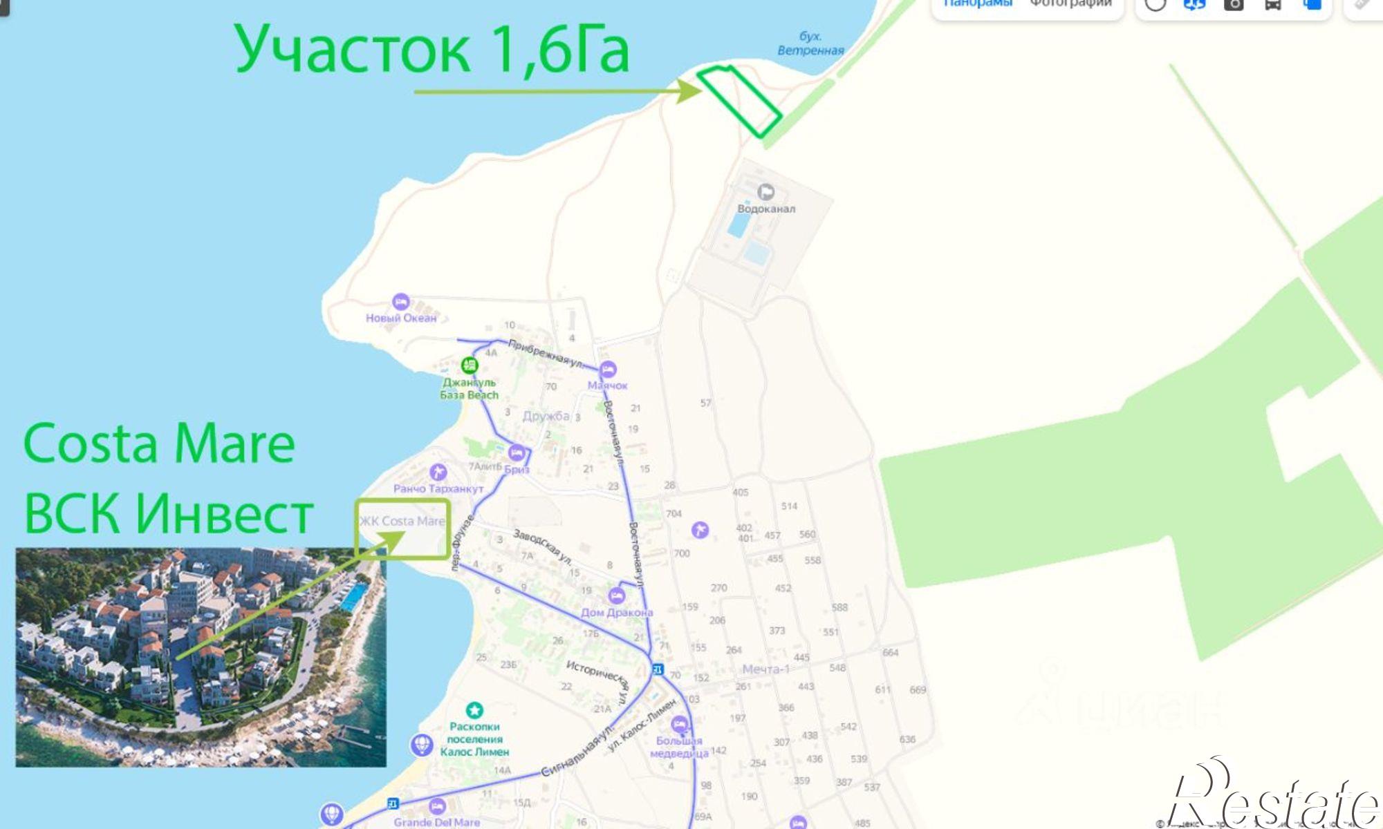 Купить землю, земельный участок за 7 990 000 рублей на Черноморский район
