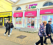торговое помещение 15 кв м пл Восставших, 3