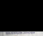земля 6 сот ул Солнечная, 27