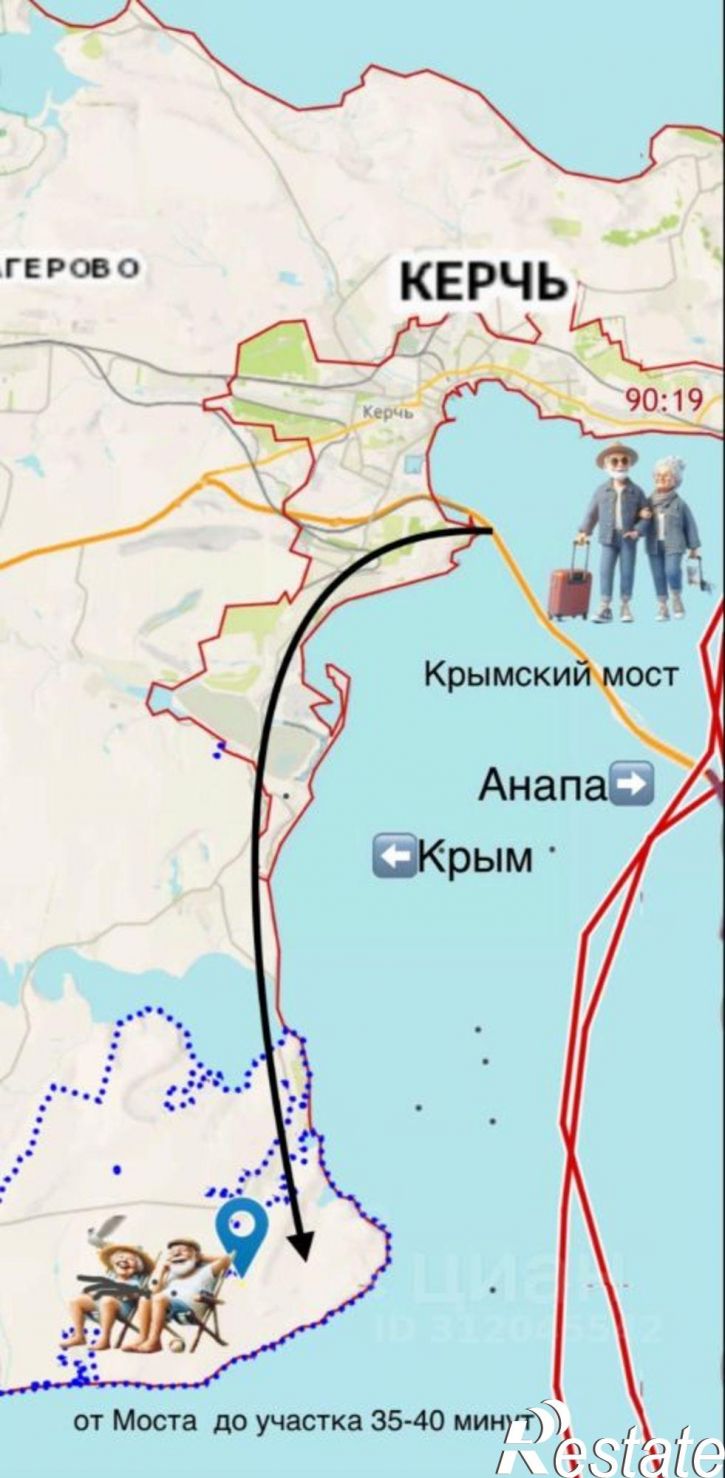 Земельный участок Ленинский район