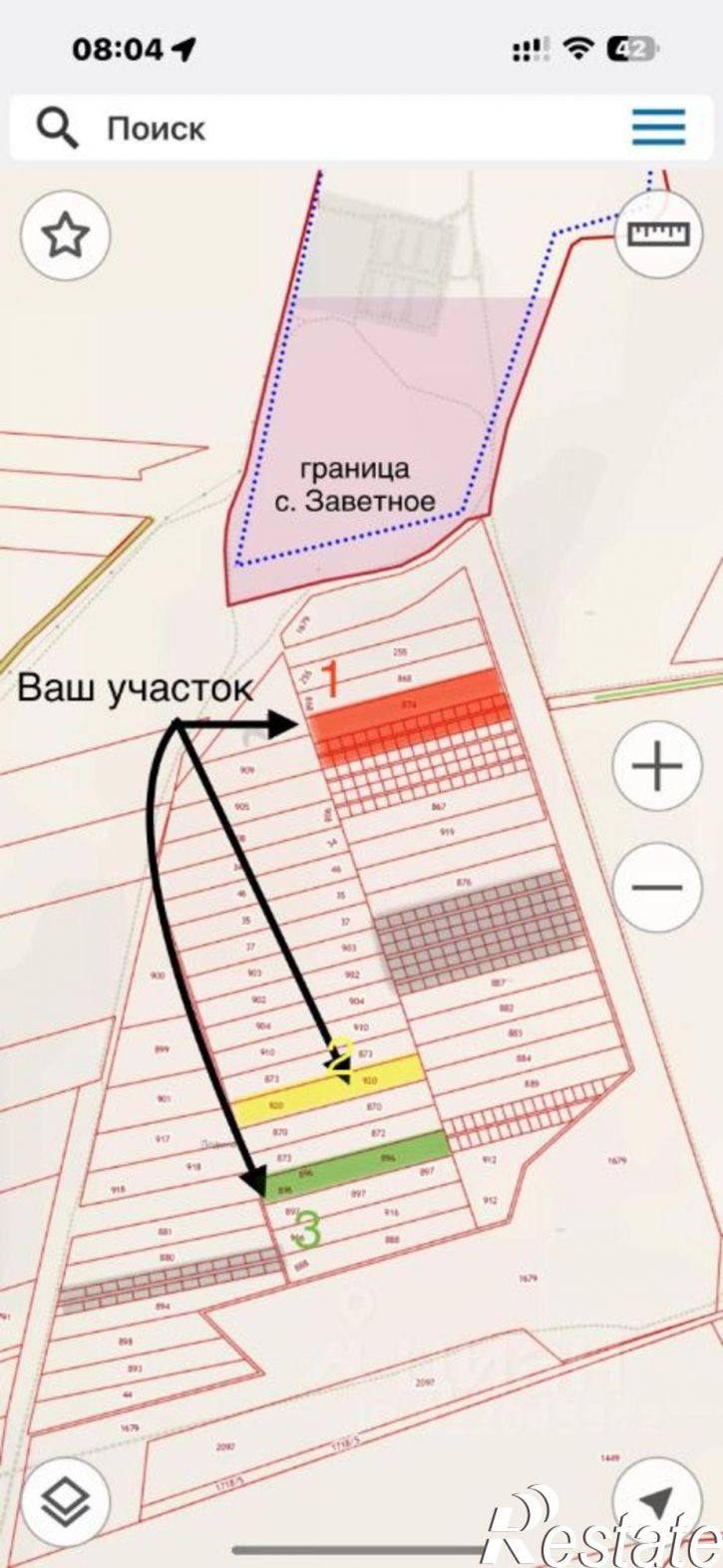 Земельный участок Ленинский район