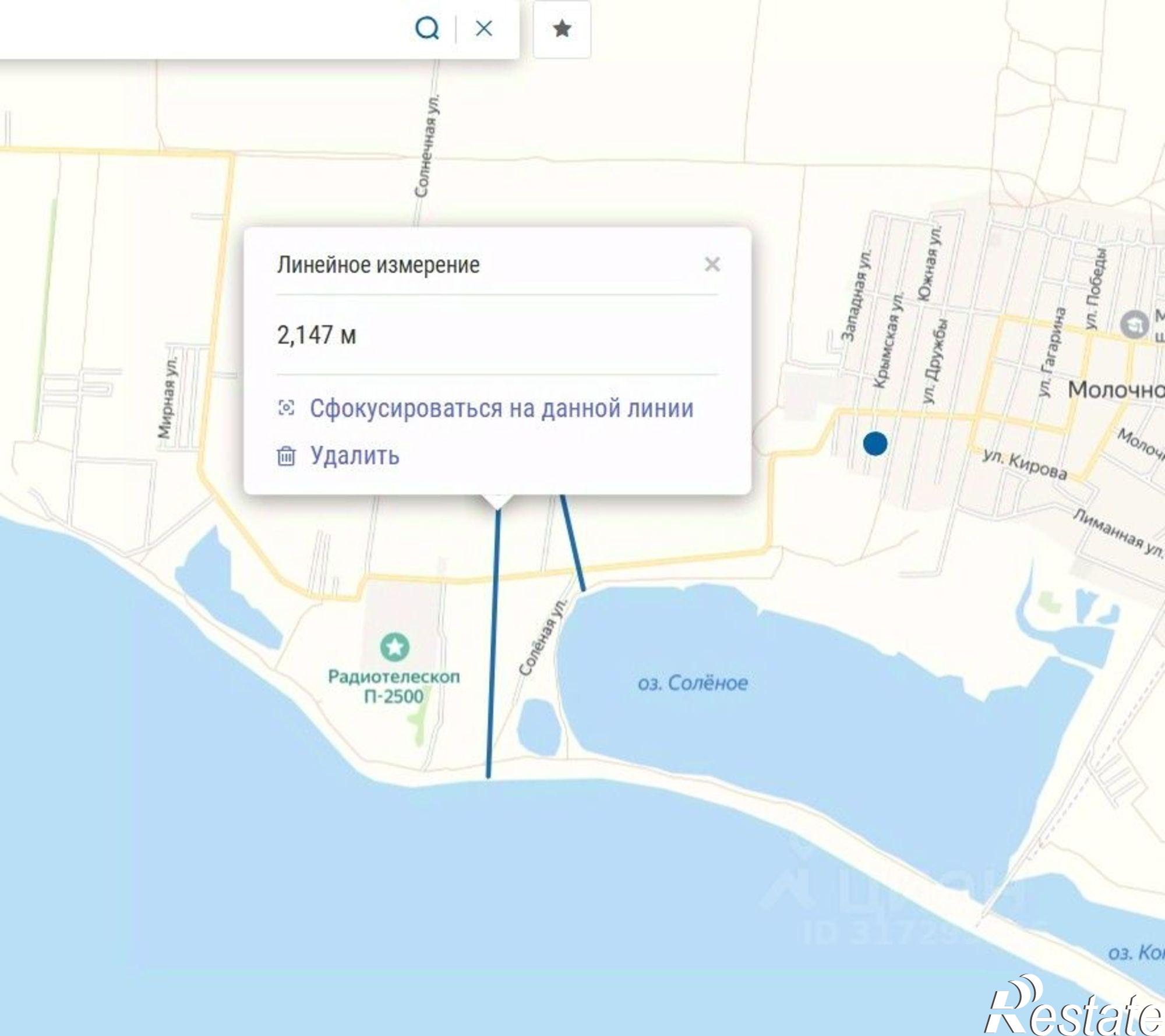 Купить землю, земельный участок за 550 000 рублей на Сакский район
