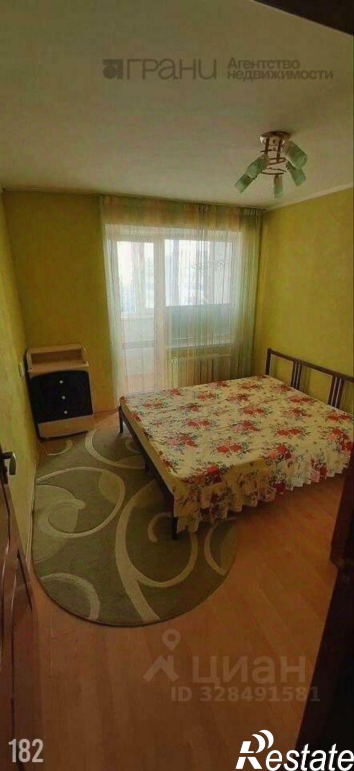 2-комн квартира ул Степаняна, 3,  д. 3