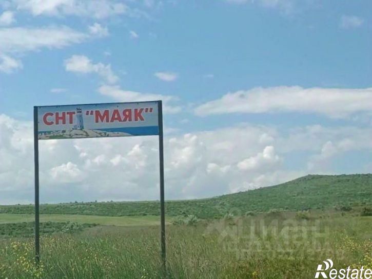Земельный участок ул Караханяна