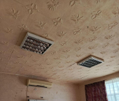 ОСЗ 112 кв м улица Ленина
