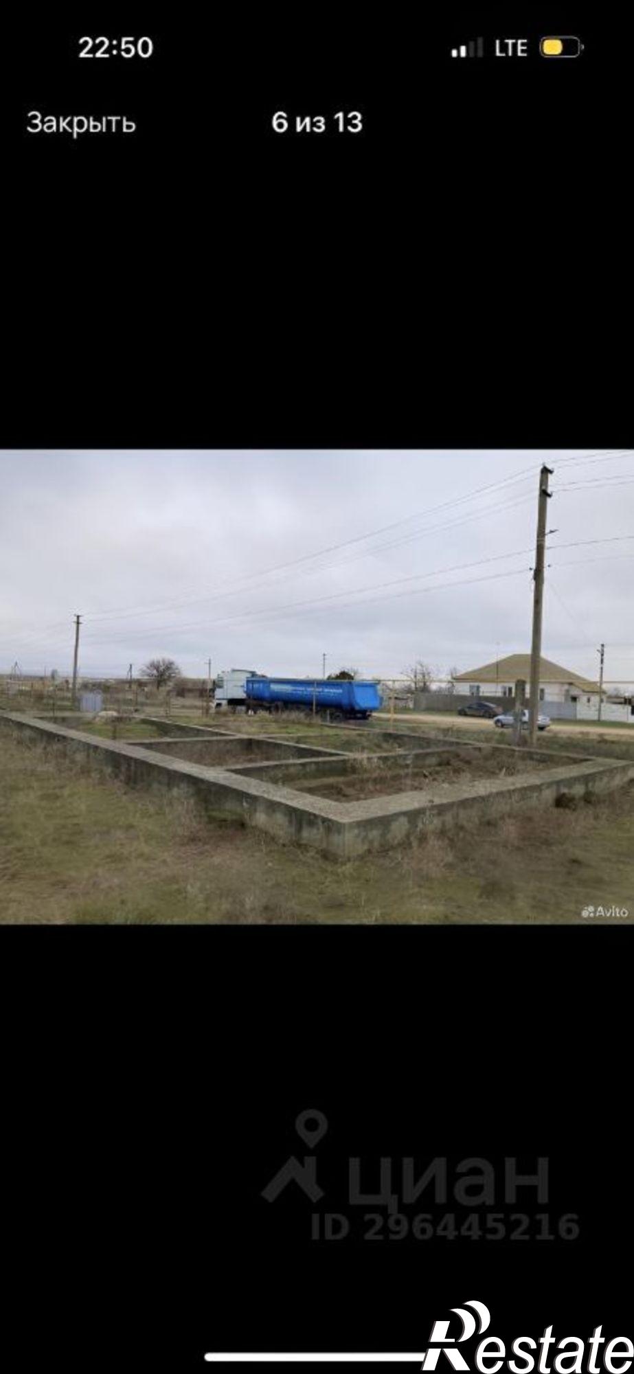 Купить землю, земельный участок за 2 000 000 рублей на улица Мира, 12