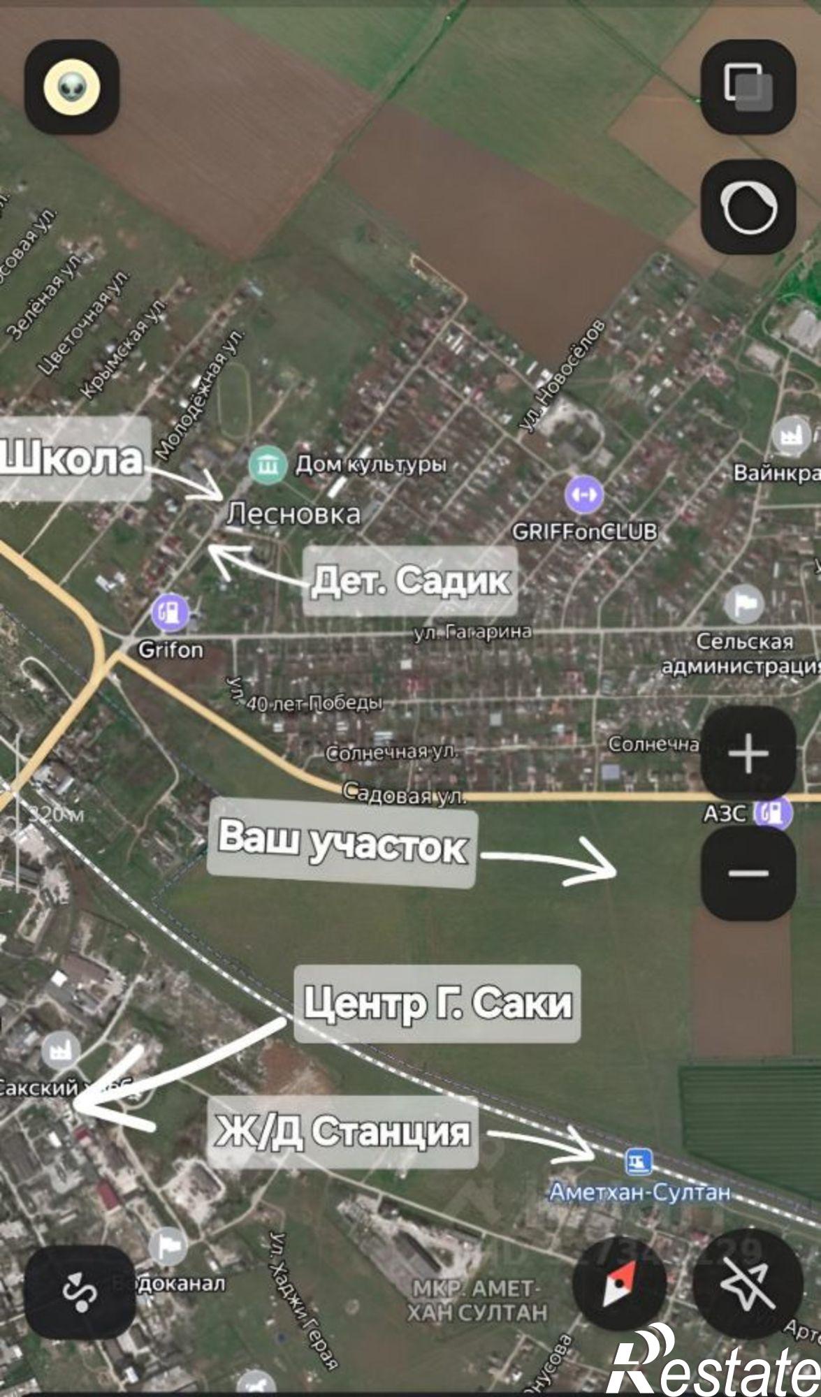 Купить землю, земельный участок за 1 700 000 рублей на ул Школьная, 19а