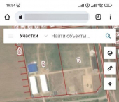 земля 30 сот Сакский район
