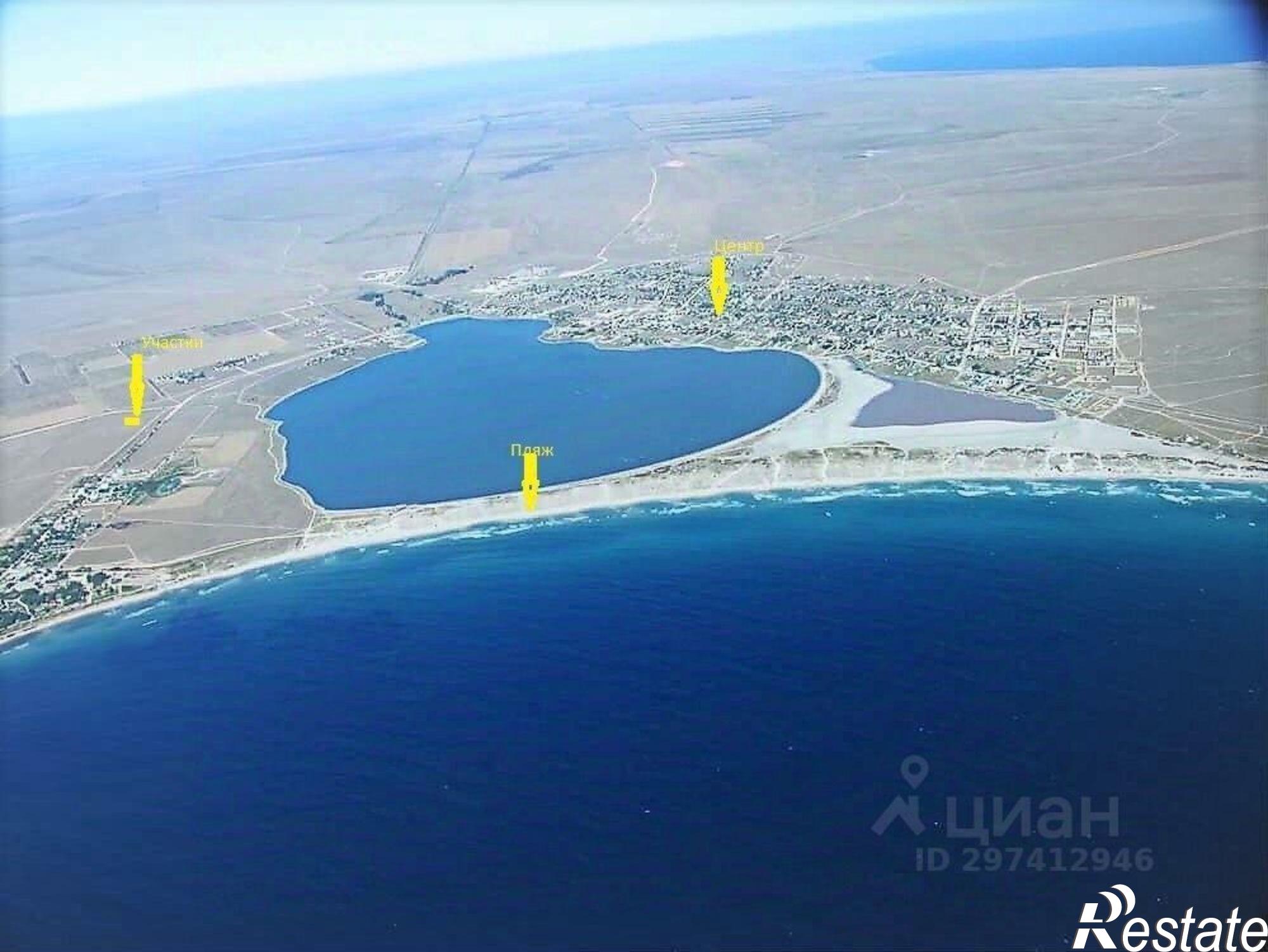 Купить землю, земельный участок за 2 500 000 рублей на улица Ленина
