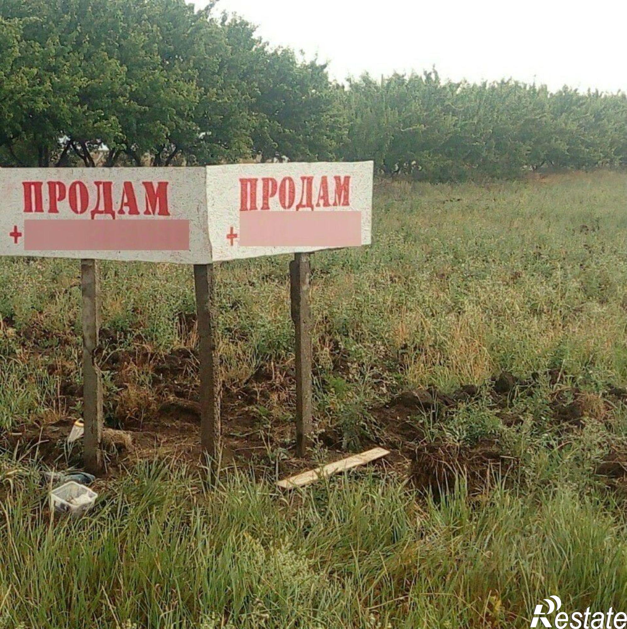 Купить землю, земельный участок за 500 000 рублей на улица Шевченко