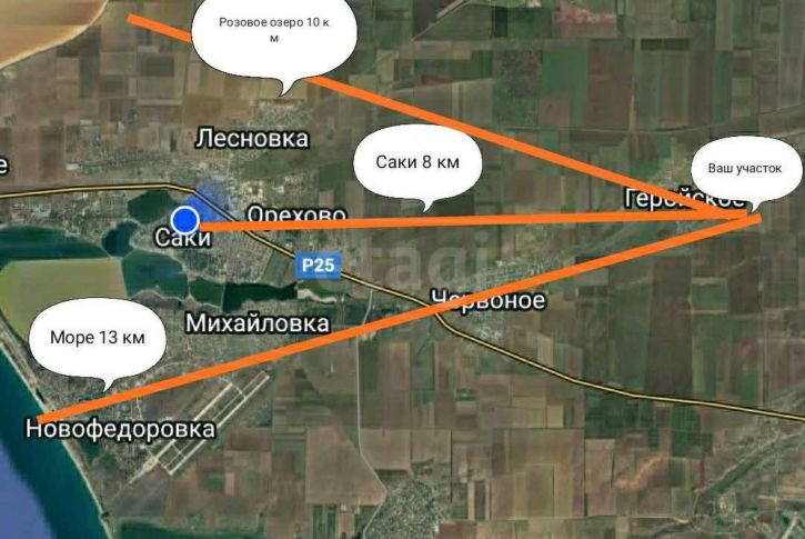 Земельный участок Россия, Геройское сельское поселение, село Геройское