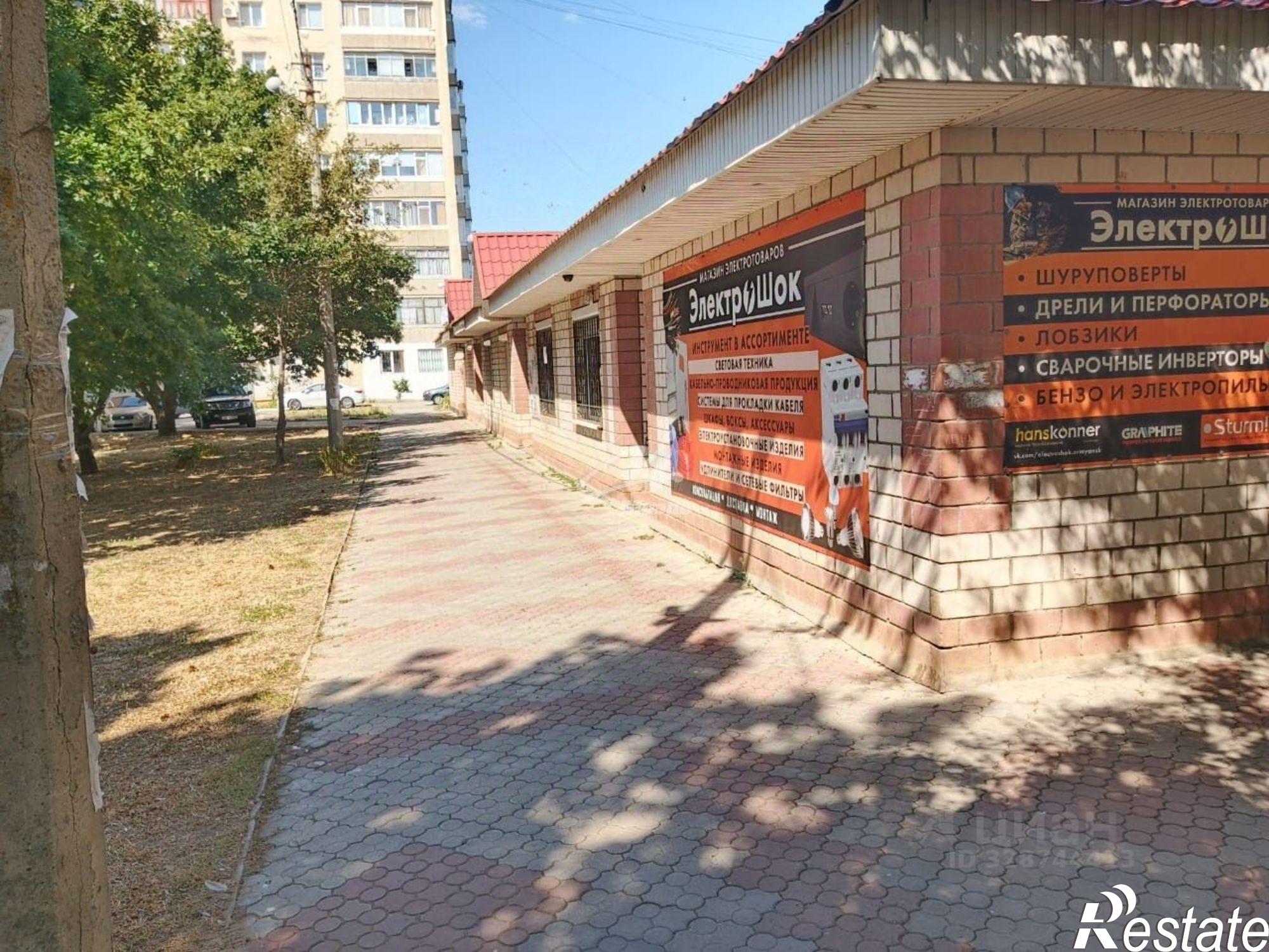 Купить торговое помещение за 5 908 140 рублей на улица Гайдара