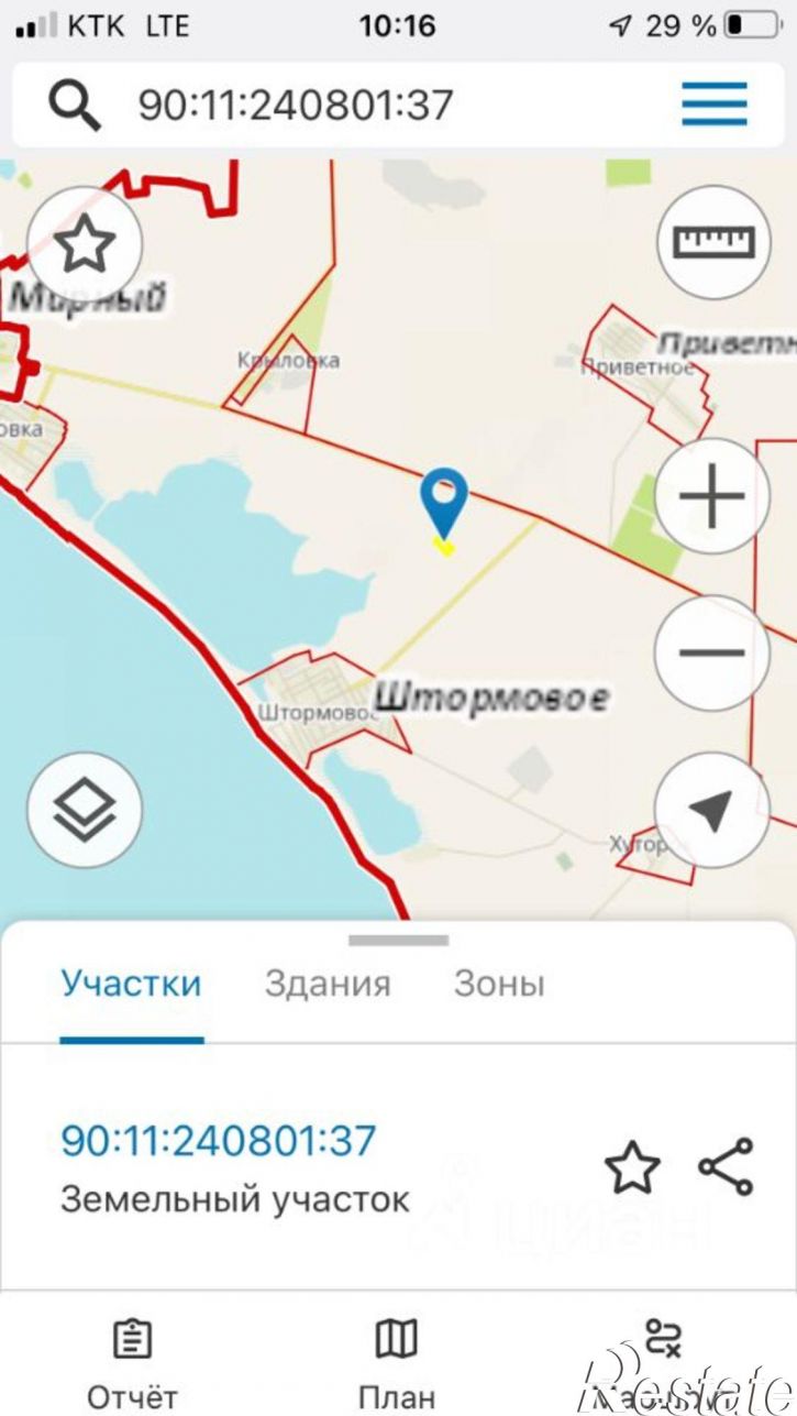 Земельный участок Сакский район, село Штормовое