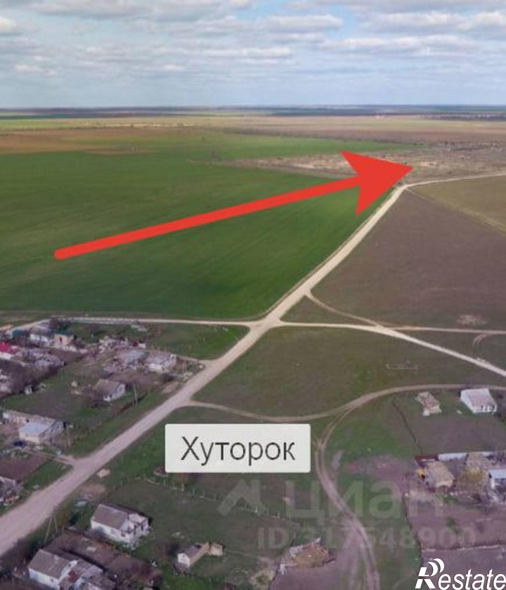Купить землю, земельный участок за 850 000 рублей на Сакский район