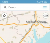 земля 6 сот Джанкойский район