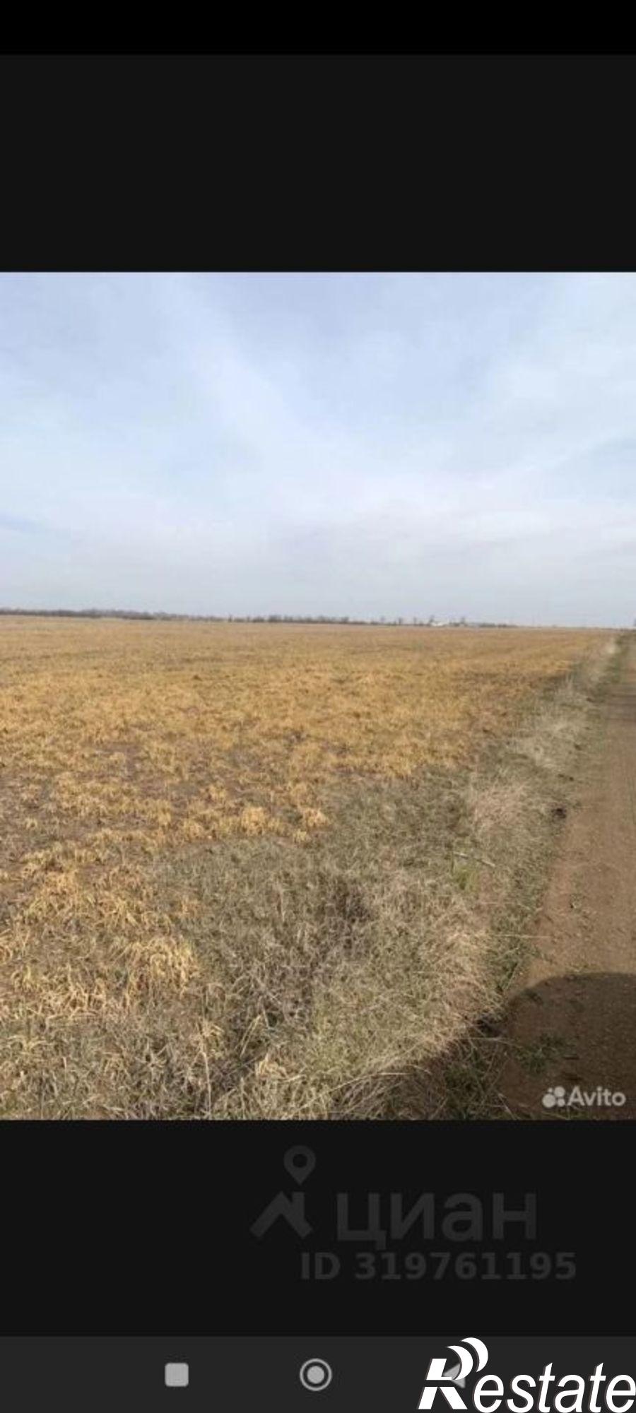 Купить землю, земельный участок за 3 500 000 рублей на Симферопольский район