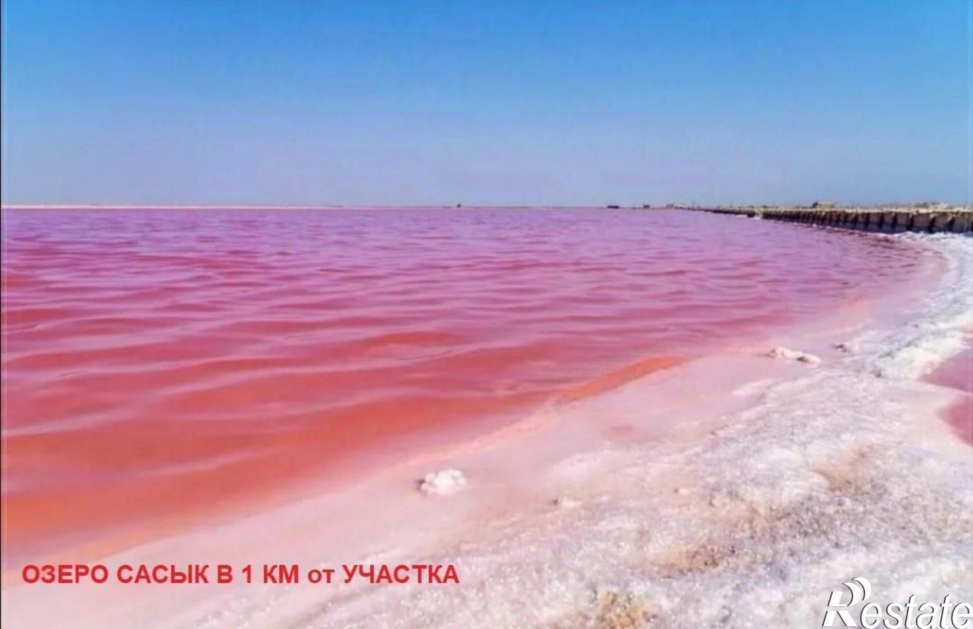 Купить землю, земельный участок за 10 000 000 рублей на Сакский район