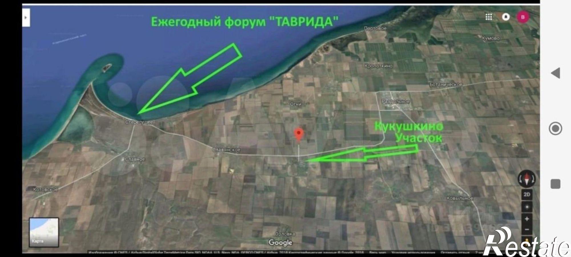Купить землю, земельный участок за 950 000 рублей на ул Школьная