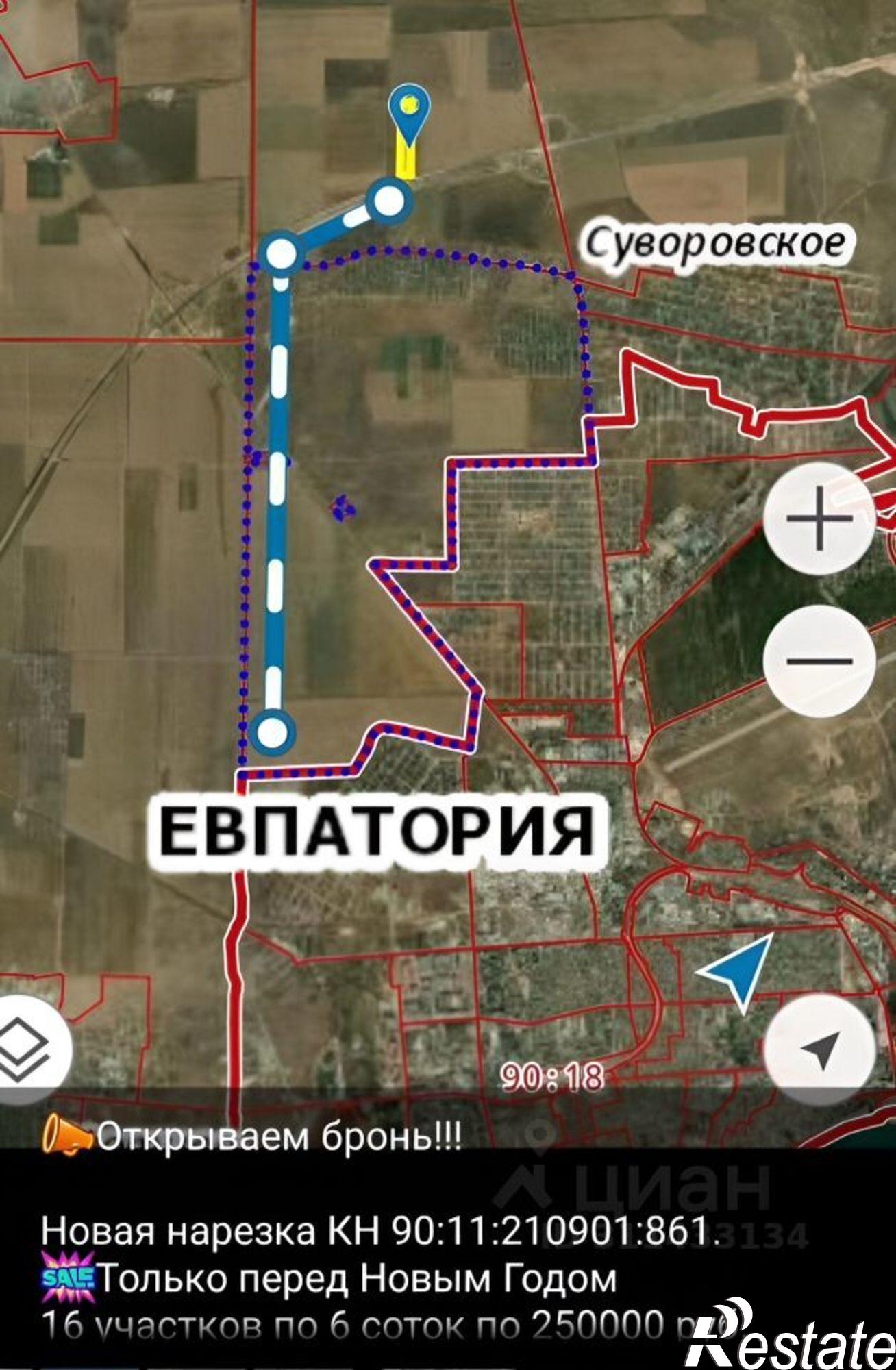 Купить землю, земельный участок за 250 000 рублей на ул Озёрная, 1А