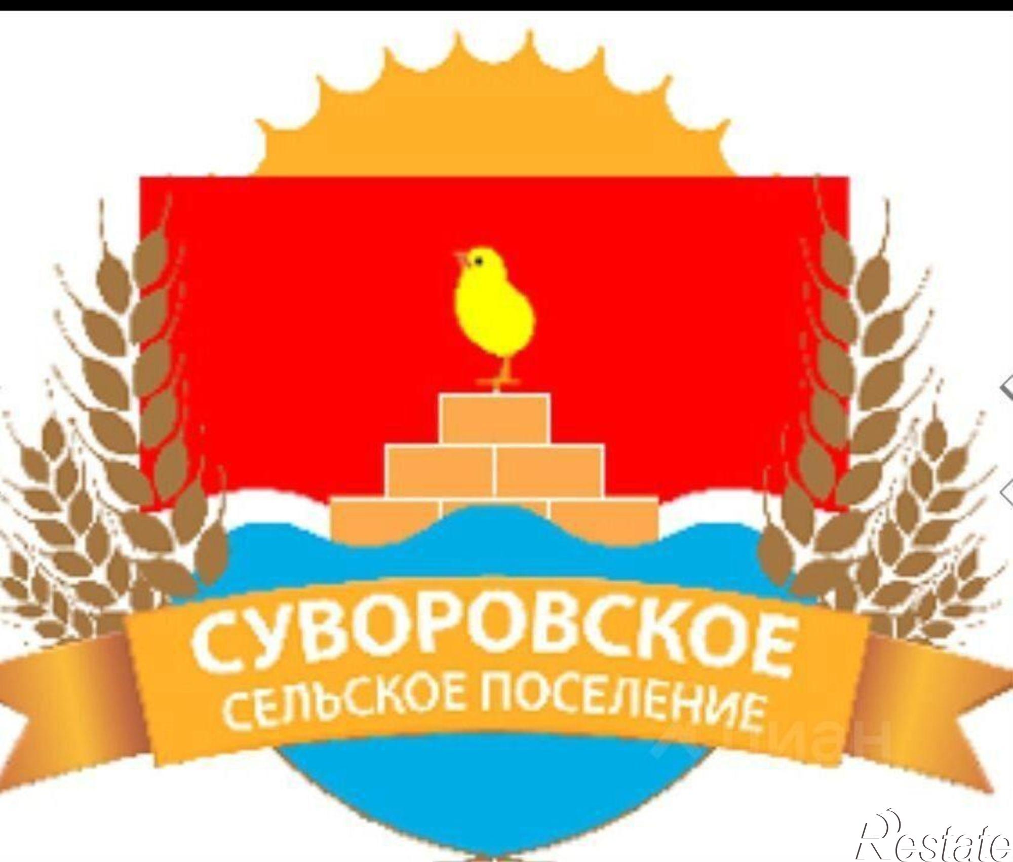 Купить землю, земельный участок за 250 000 рублей на ул Озёрная, 1А