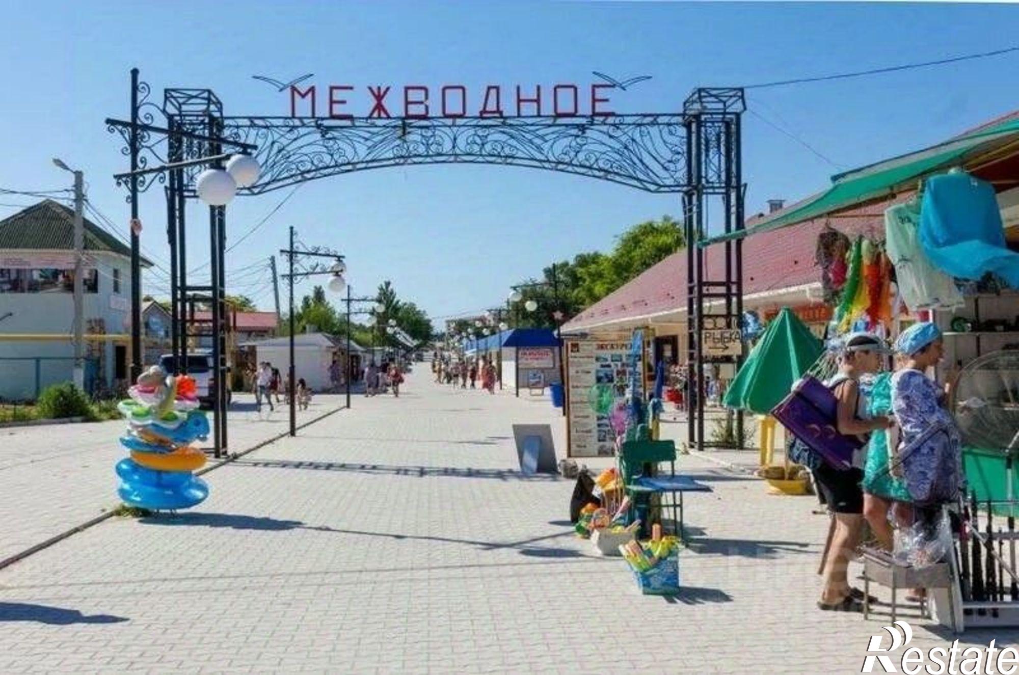 Купить землю, земельный участок за 1 500 000 рублей на Черноморский район