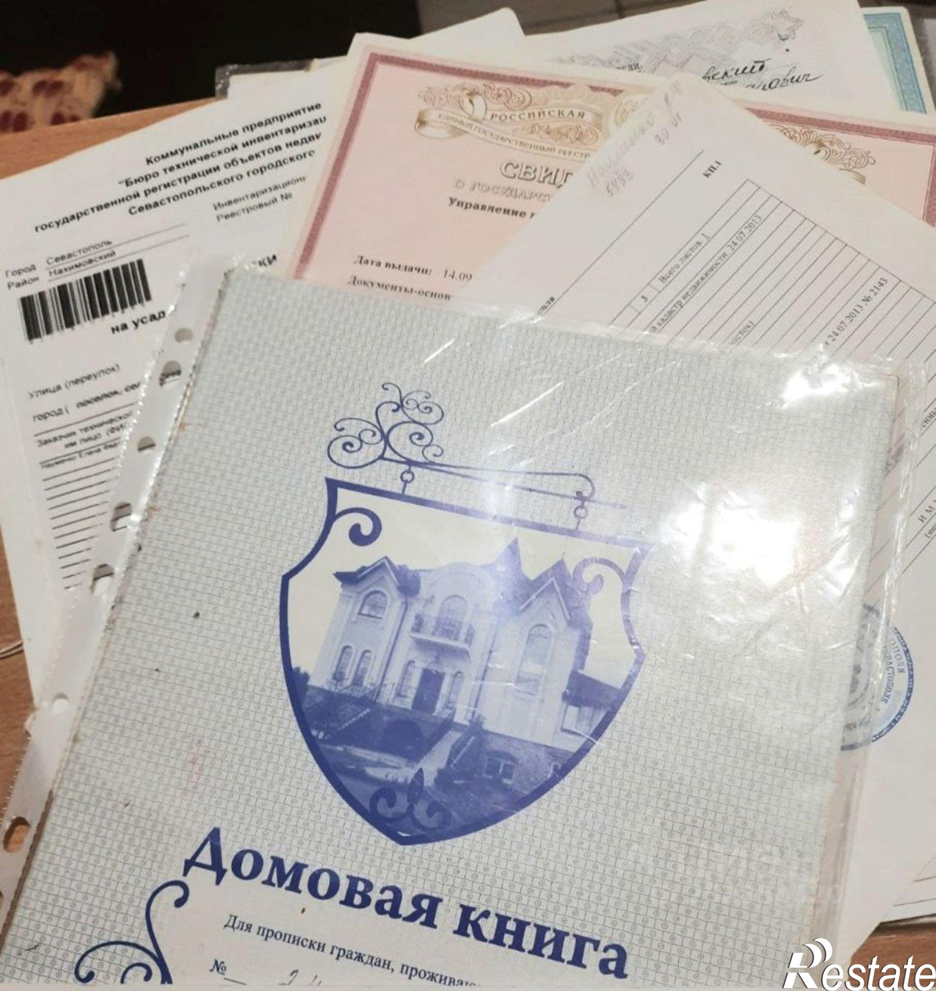 Купить дачу, дом, коттедж за 6 499 000 рублей на ул Пилипенко, 24