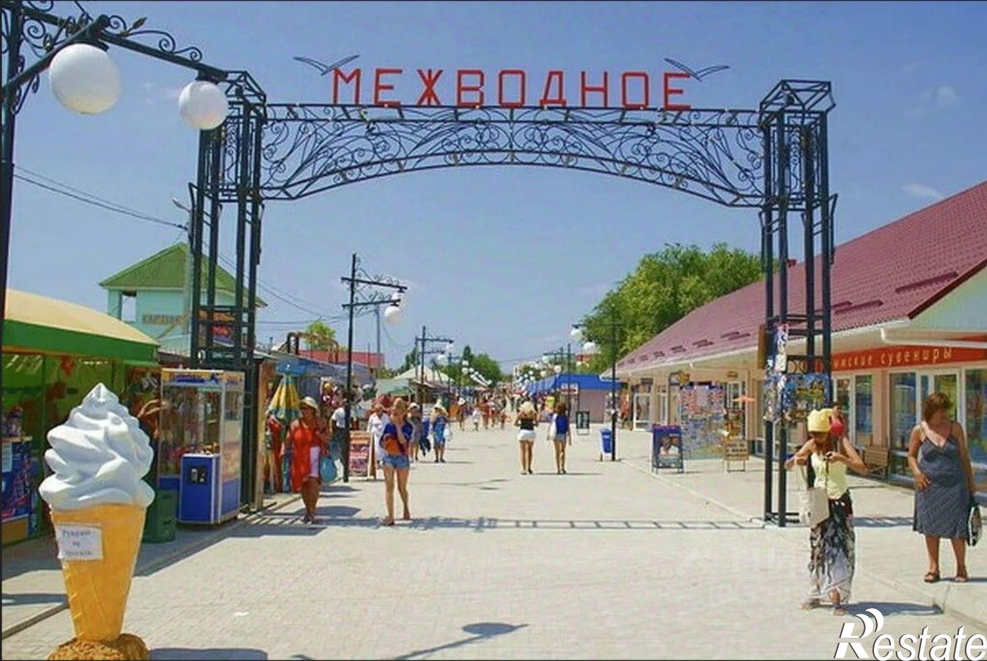 Купить землю, земельный участок за 10 500 000 рублей на Черноморский район