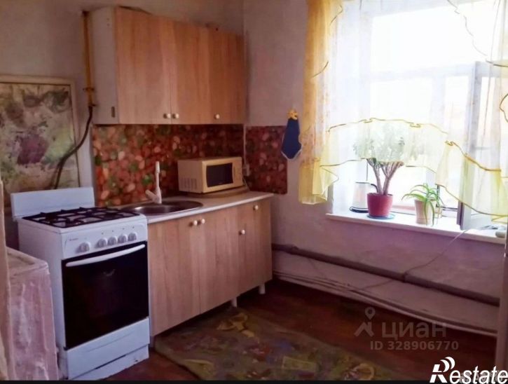Коттедж/дом ул Харьковская