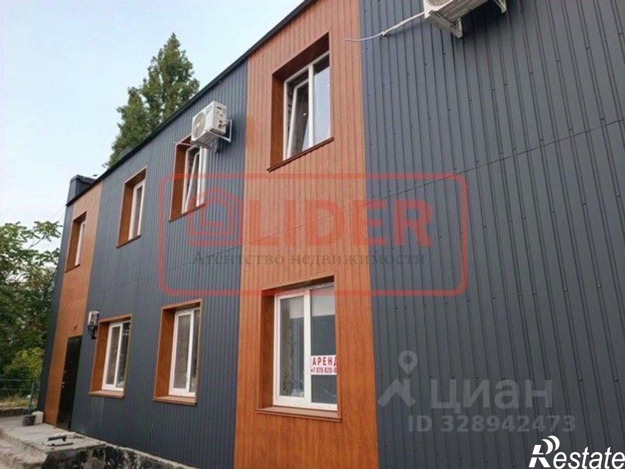 Сдать офис, помещение под офис за 21 000 рублей на улица Хрусталёва, 12