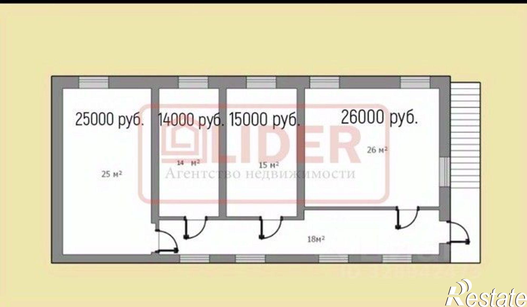 Сдать офис, помещение под офис за 21 000 рублей на улица Хрусталёва, 12