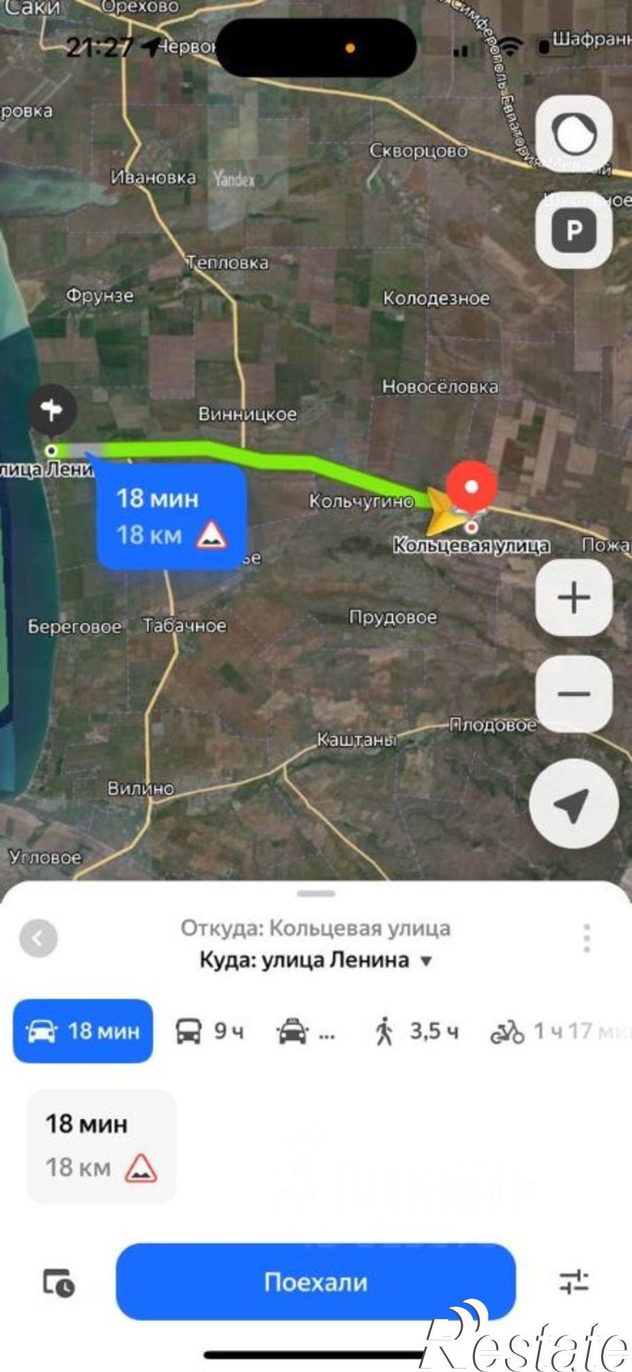 Купить землю, земельный участок за 2 100 000 рублей на ул Кольцевая, 9