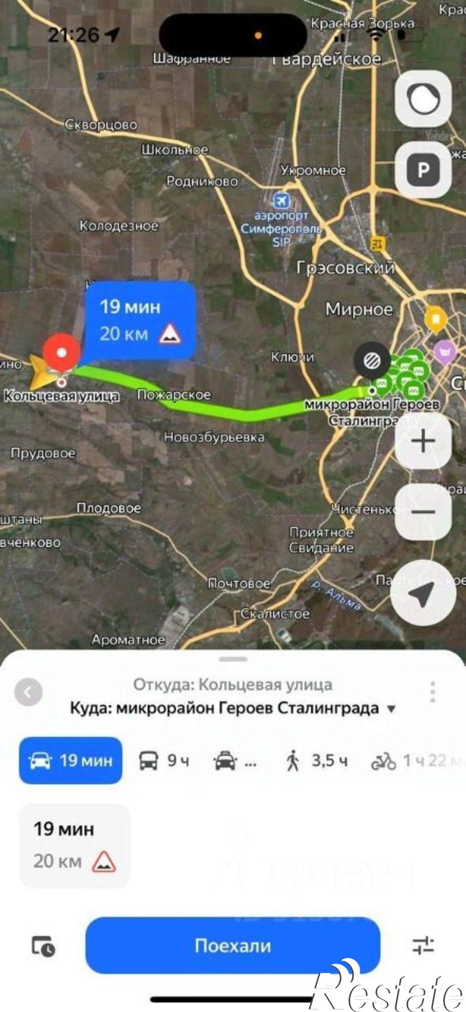 Купить землю, земельный участок за 2 100 000 рублей на ул Кольцевая, 9