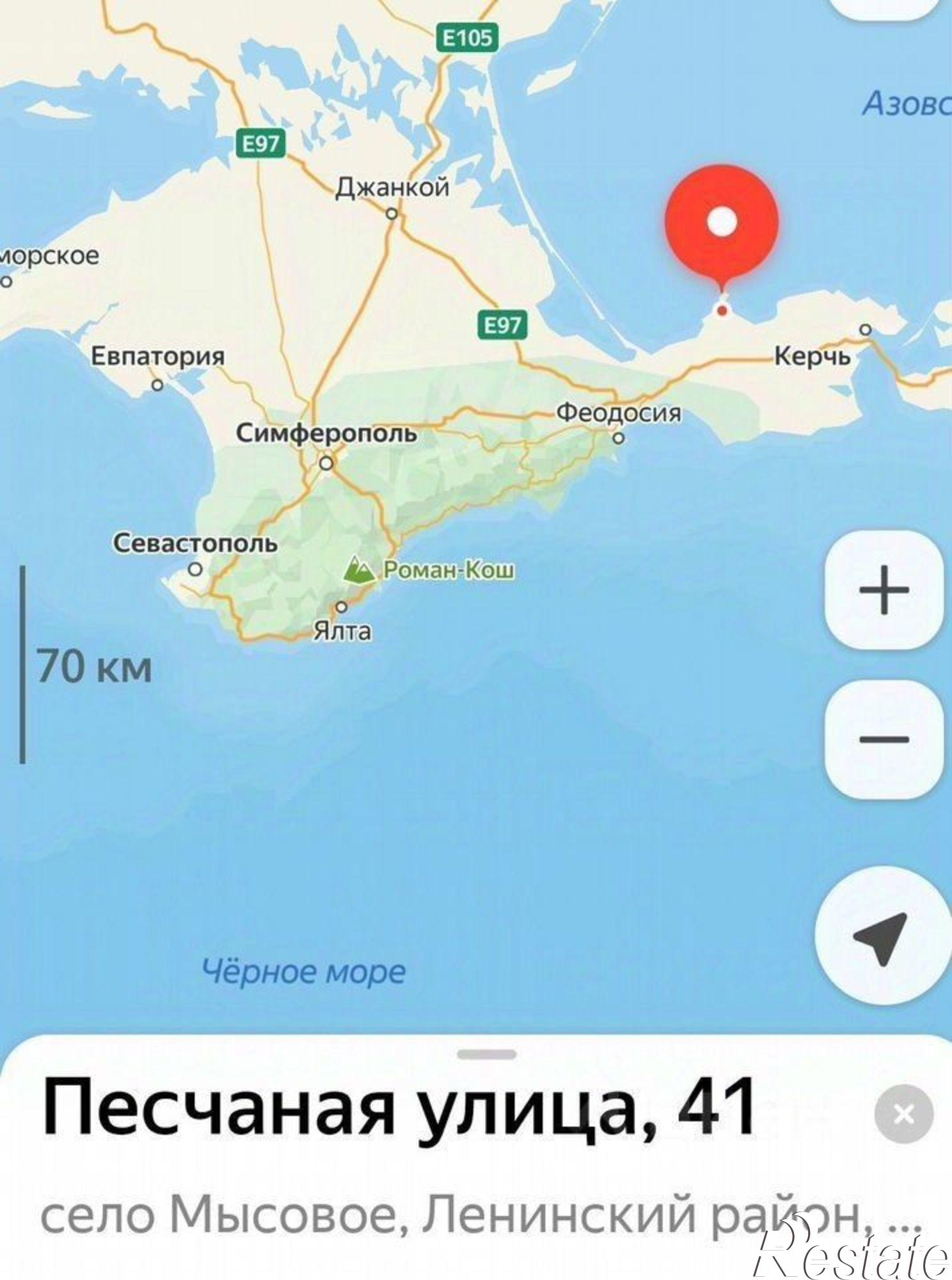 Купить землю, земельный участок за 3 200 000 рублей на Центральная улица