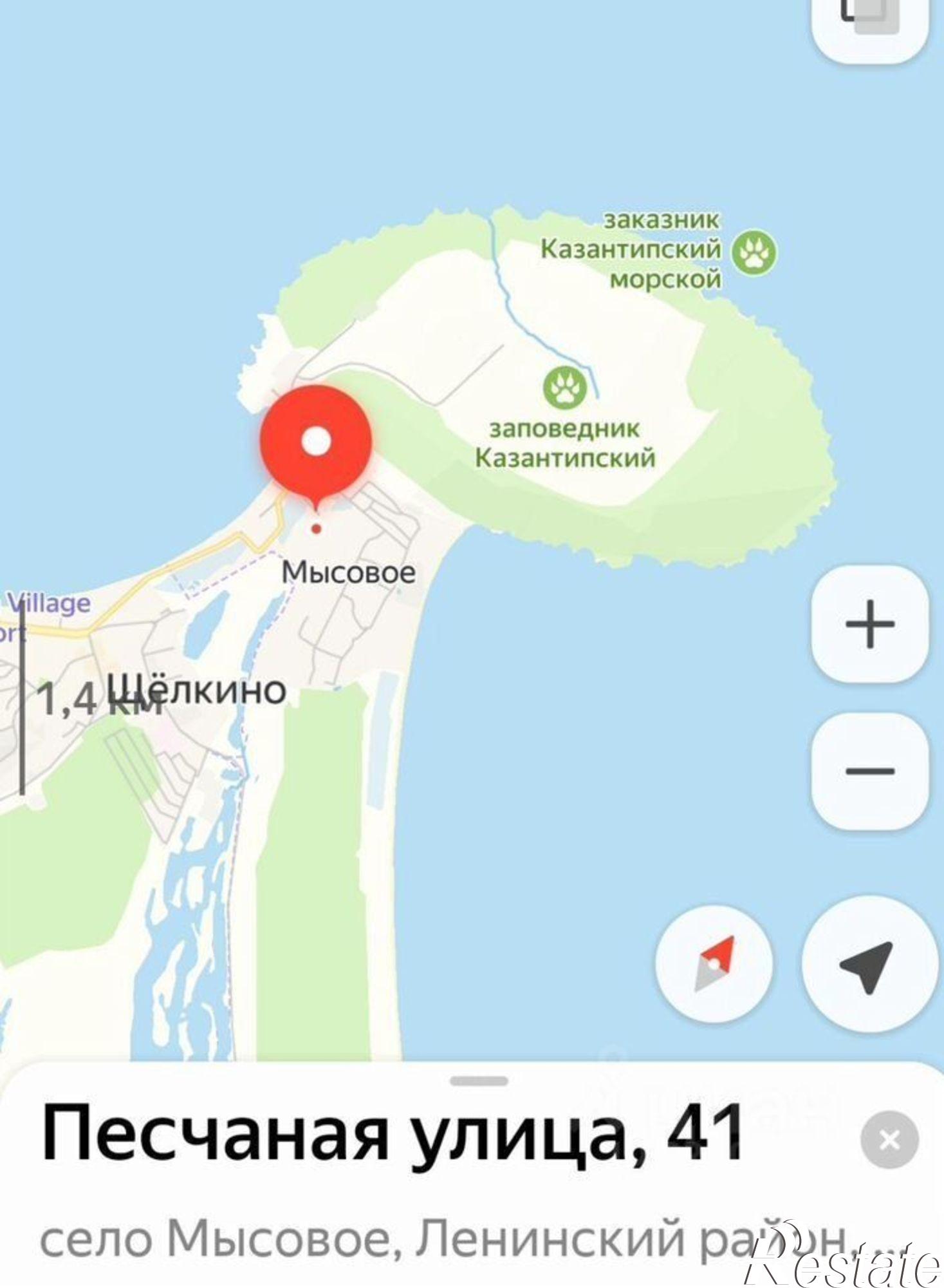 Купить землю, земельный участок за 3 200 000 рублей на Центральная улица