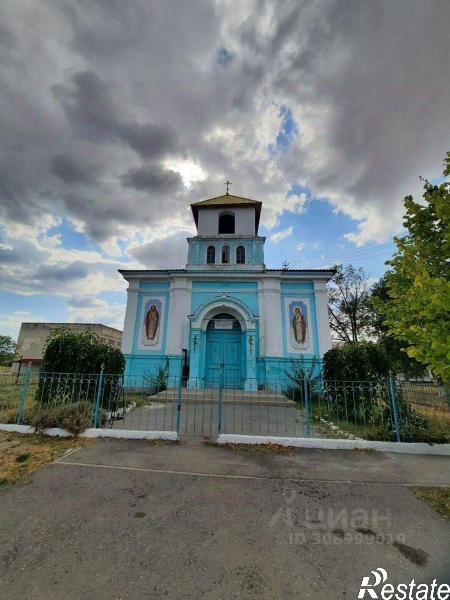 Купить землю, земельный участок за 2 000 000 рублей на ул Садовая