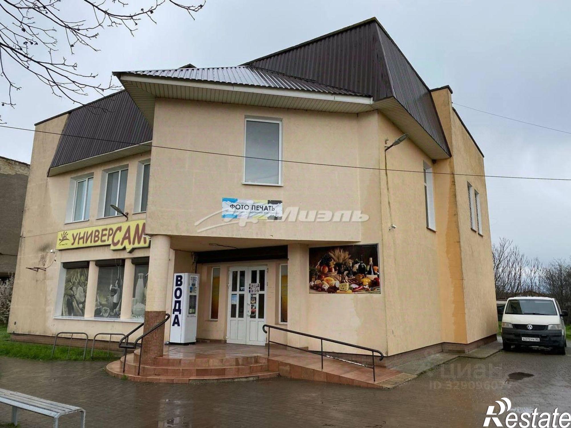 Купить торговое помещение за 26 000 200 рублей на Симферопольский район