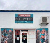 склад 100 кв м улица Шабалина, 19