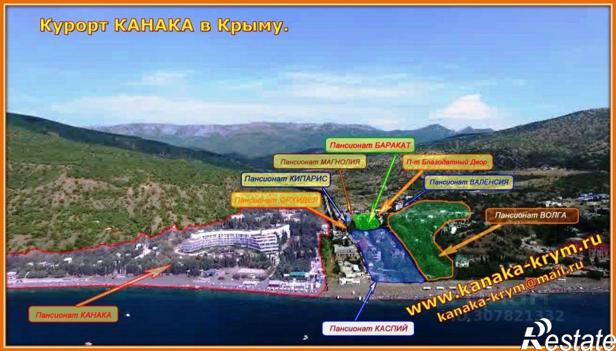 Купить землю, земельный участок за 3 000 000 рублей на Курортная улица, 3