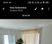 коттедж 90 кв м ул Скифская, 52