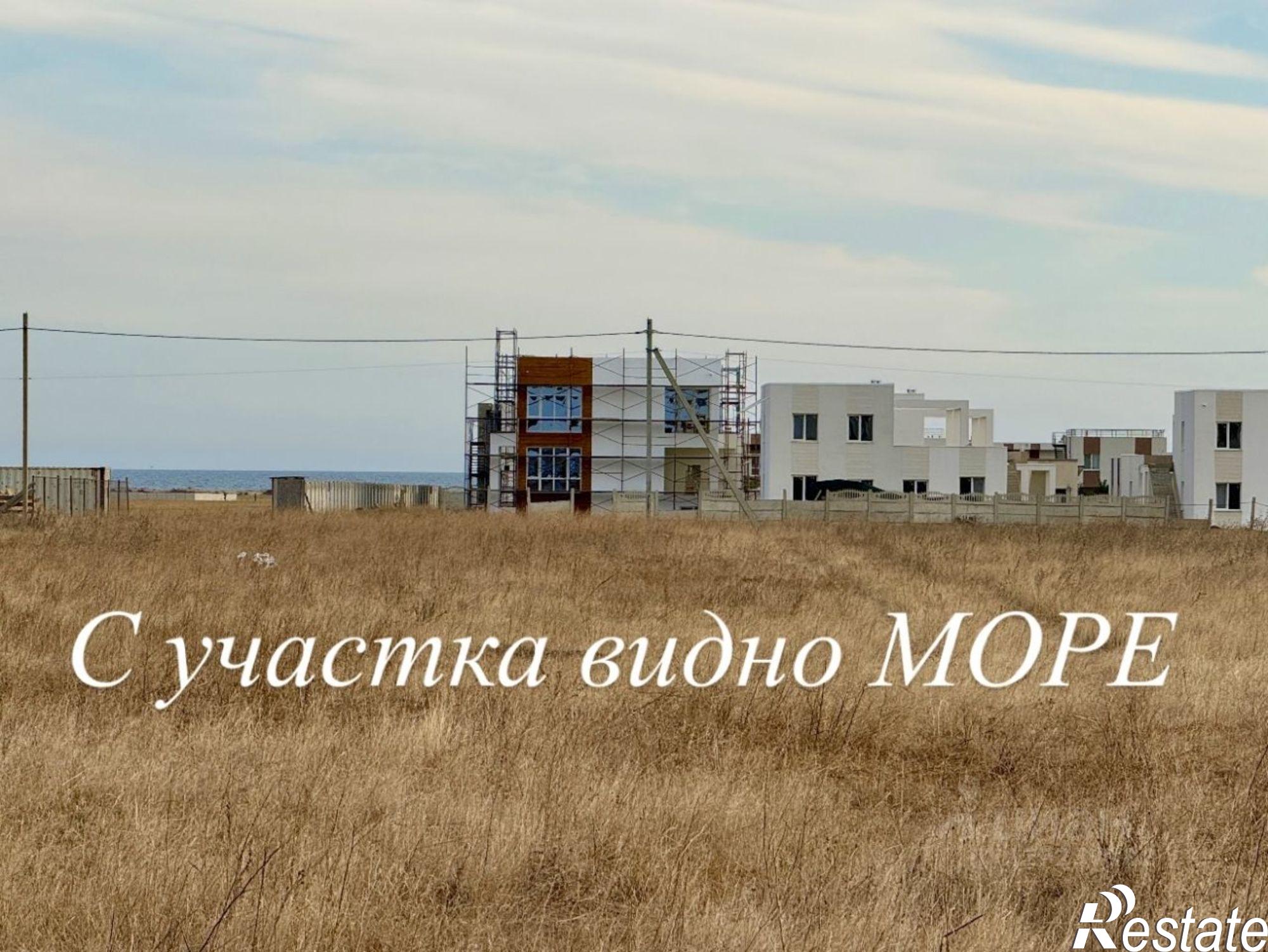 Купить землю, земельный участок за 900 000 рублей на ул Гагарина