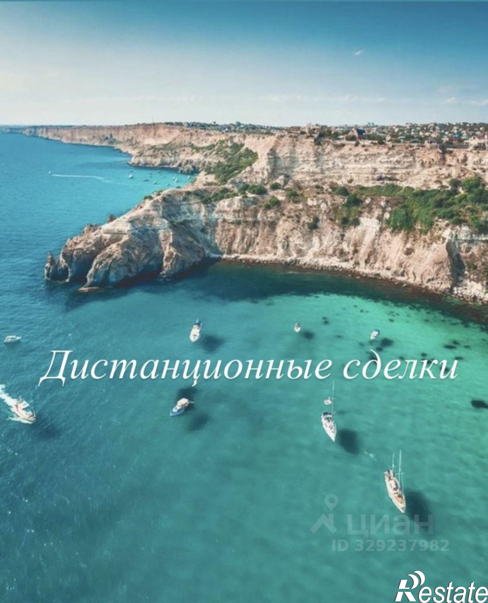 Купить землю, земельный участок за 900 000 рублей на ул Гагарина