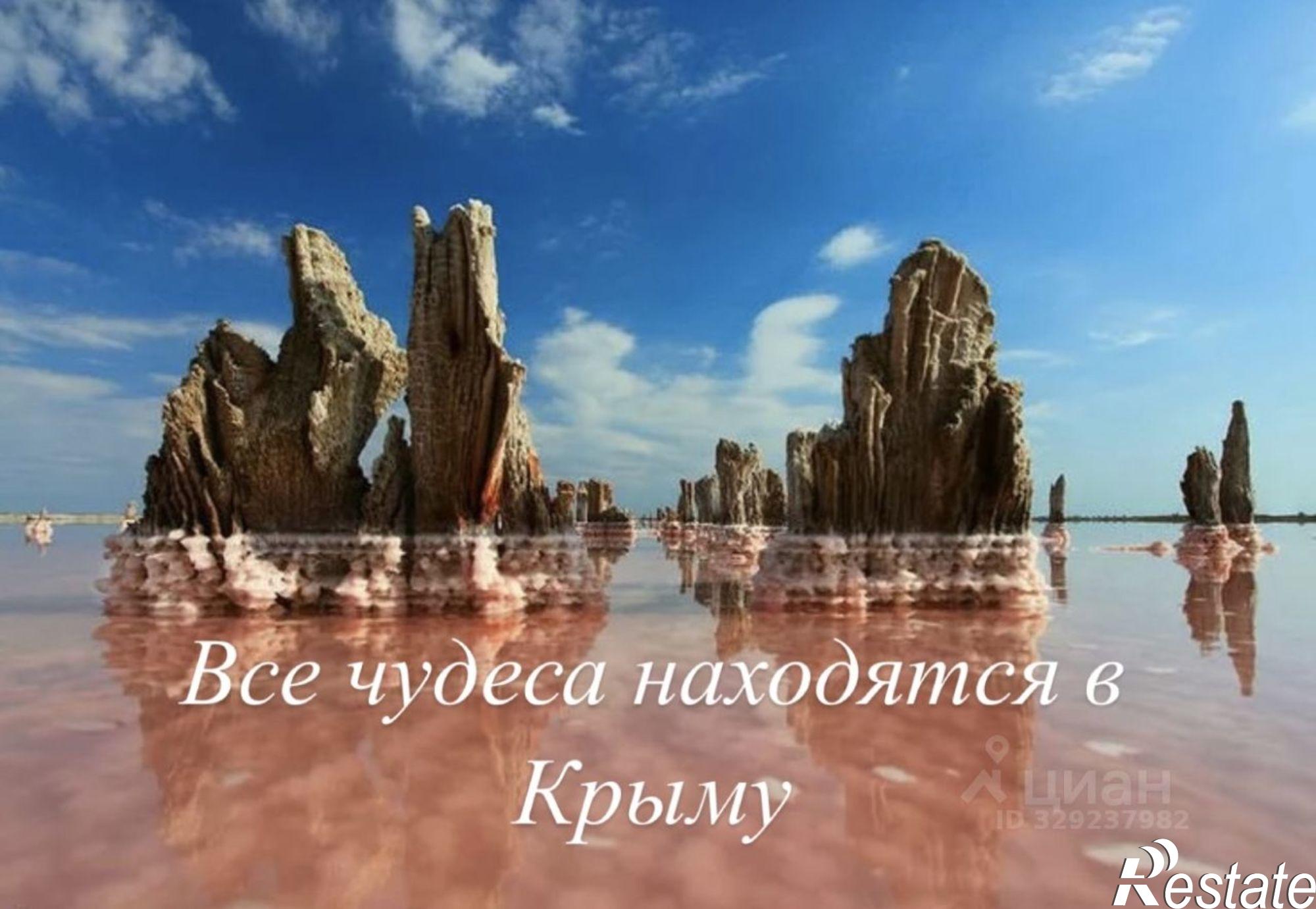 Купить землю, земельный участок за 900 000 рублей на ул Гагарина
