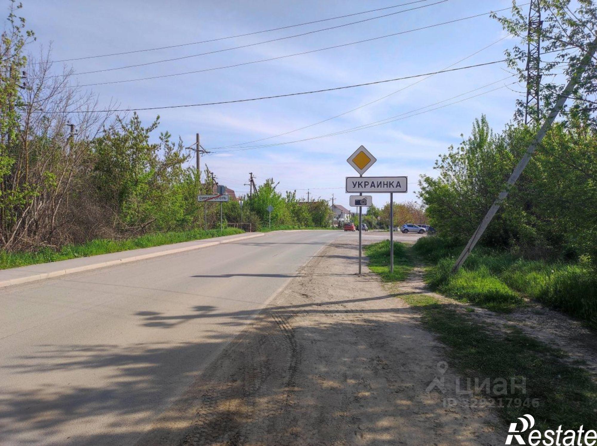 Купить дачу, дом, коттедж за 9 100 000 рублей на ул Курганная, 19