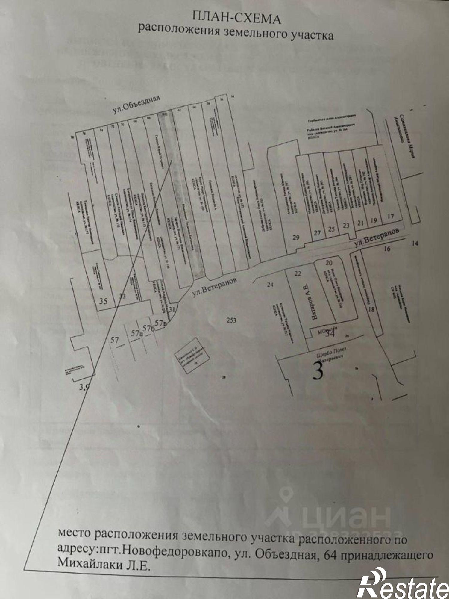 Купить землю, земельный участок за 3 600 000 рублей на ул Ветеранов