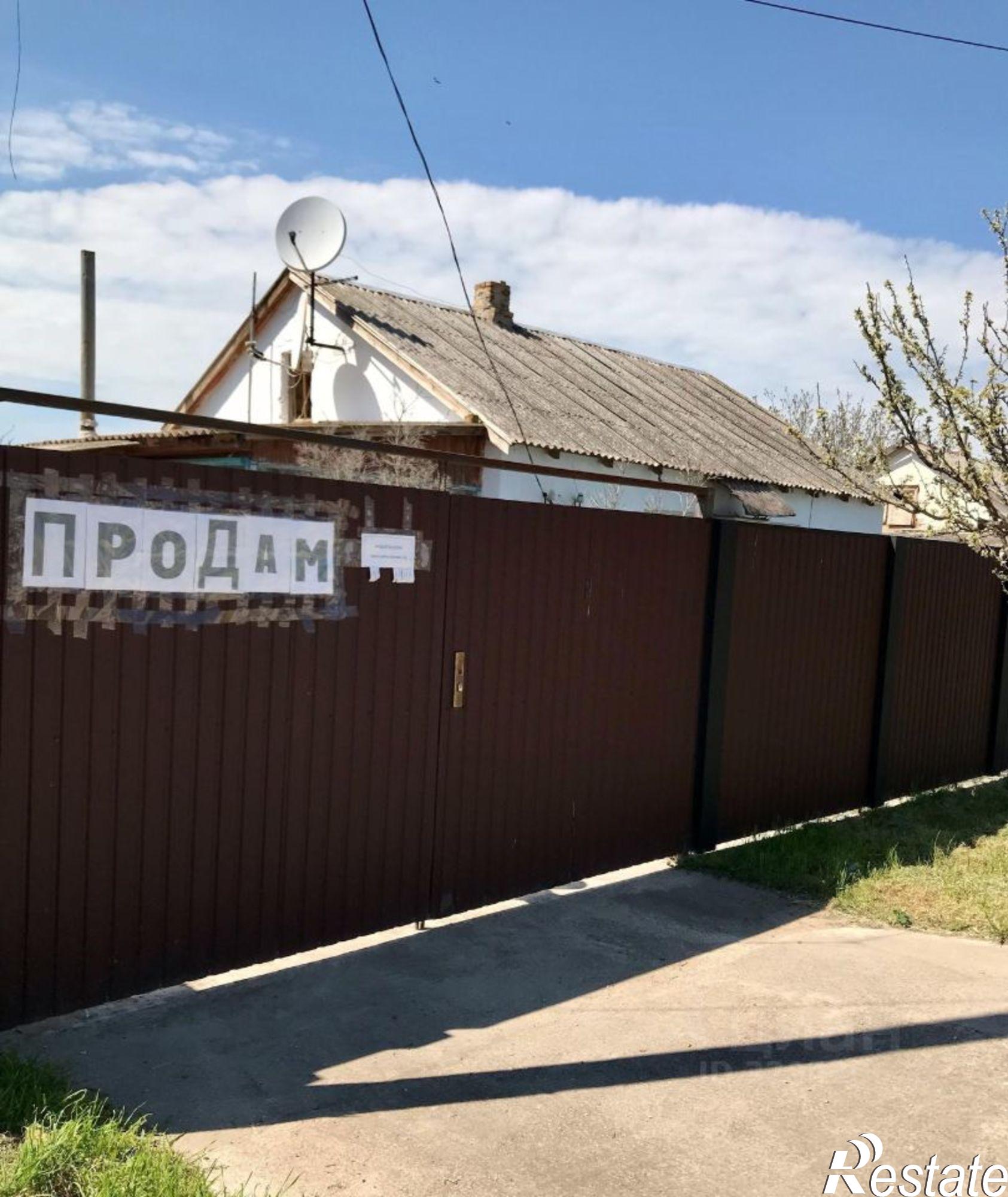Купить дачу, дом, коттедж за 2 500 000 рублей на ул Шакина