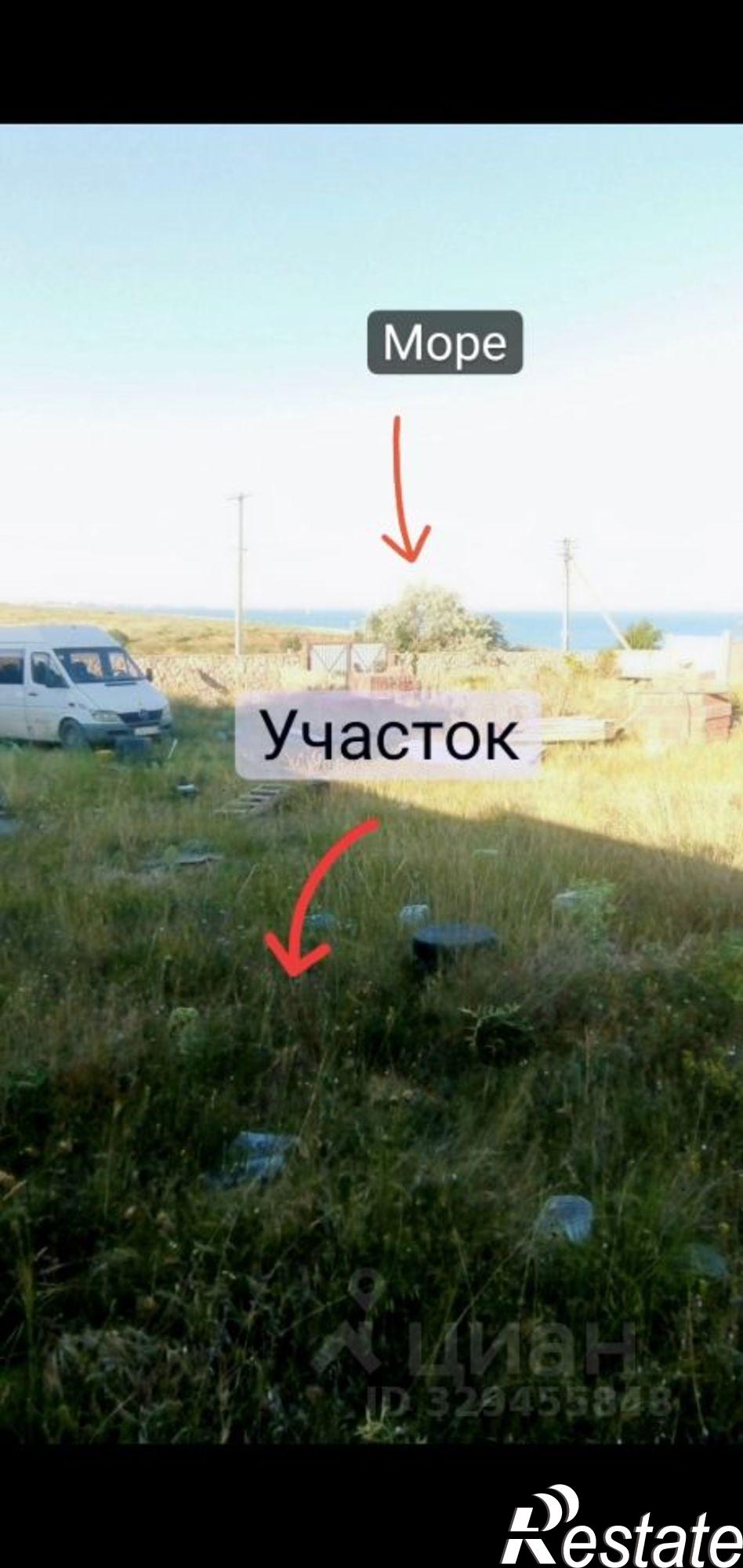 Купить землю, земельный участок за 5 000 000 рублей на ул 12-я Радарная, 6