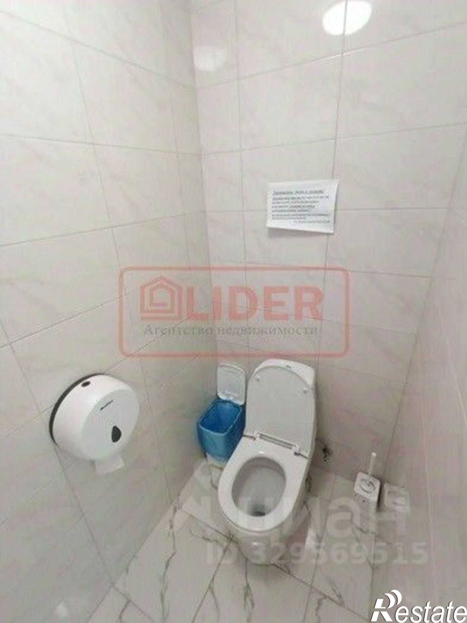 Сдать офис, помещение под офис за 14 500 рублей на улица Горпищенко, 39А