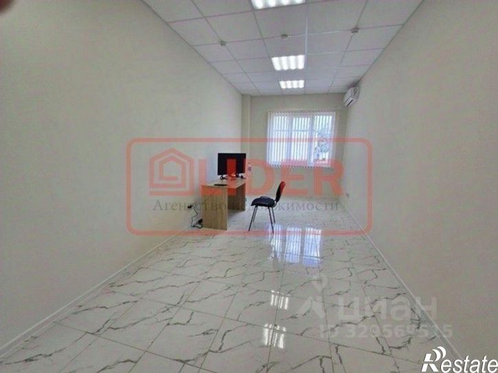 Офис улица Горпищенко, 39А,  д. 39А