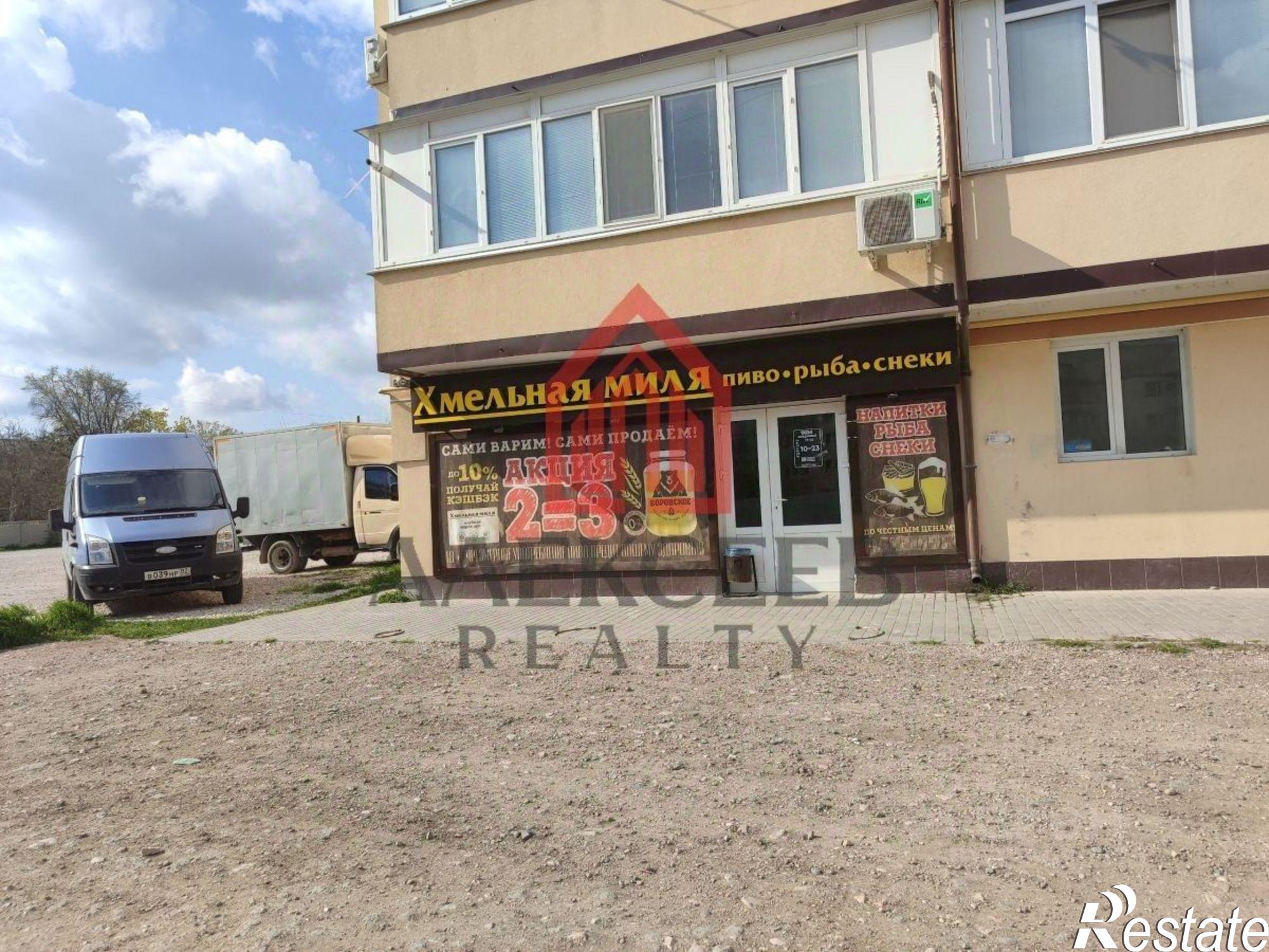 Купить торговое помещение за 7 900 070 рублей на улица Мира, 3Б